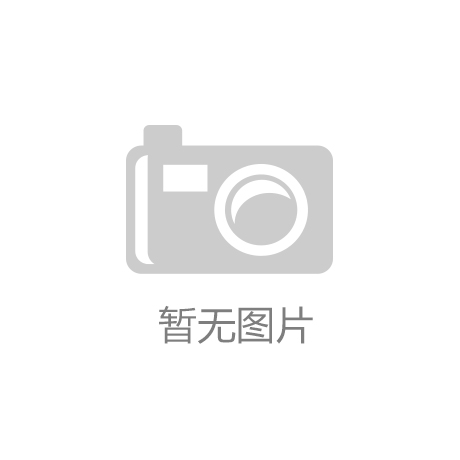 星拓_步入式老化试验房_AWG-8产品画册 2018-09-18