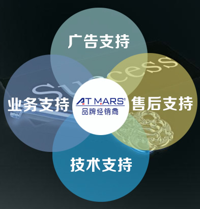 服务优良的高低温试验箱厂家