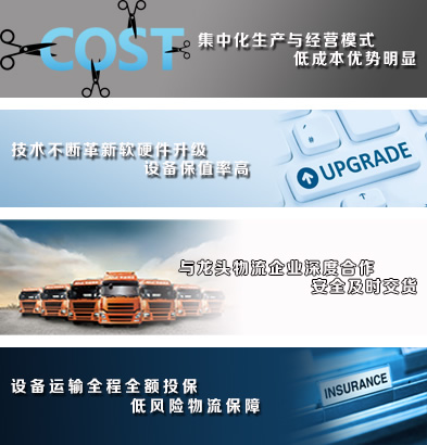 简单拥有冷热冲击试验箱