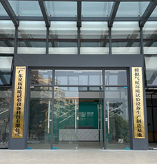 优秀的生产能力，能够快速高低温试验箱,生产冷热冲击试验箱,快速温变箱