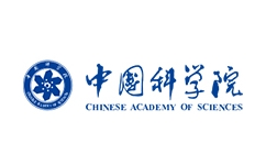 中国科学院