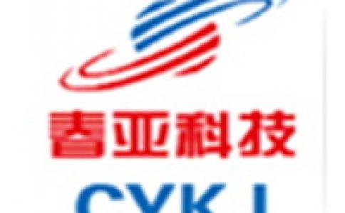 春亚电子