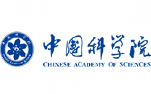 中国科学院